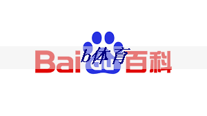 b体育:芝麻投影:谁能给您带来更好的观影体验? b体育:芝麻投影:谁能给您带来更好的观影体验?