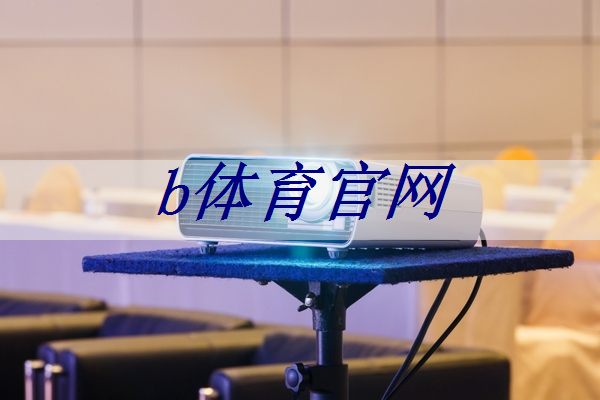 进入商显智慧电视时代,如何优化您的广告策略? 进入商显智慧电视时代,如何优化您的广告策略?