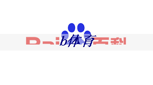 b体育官网:相比上一代低功耗蓝牙芯片,CC2745P到底升级了什么? b体育官网:相比上一代低功耗蓝牙芯片,CC2745P到底升级了什么?