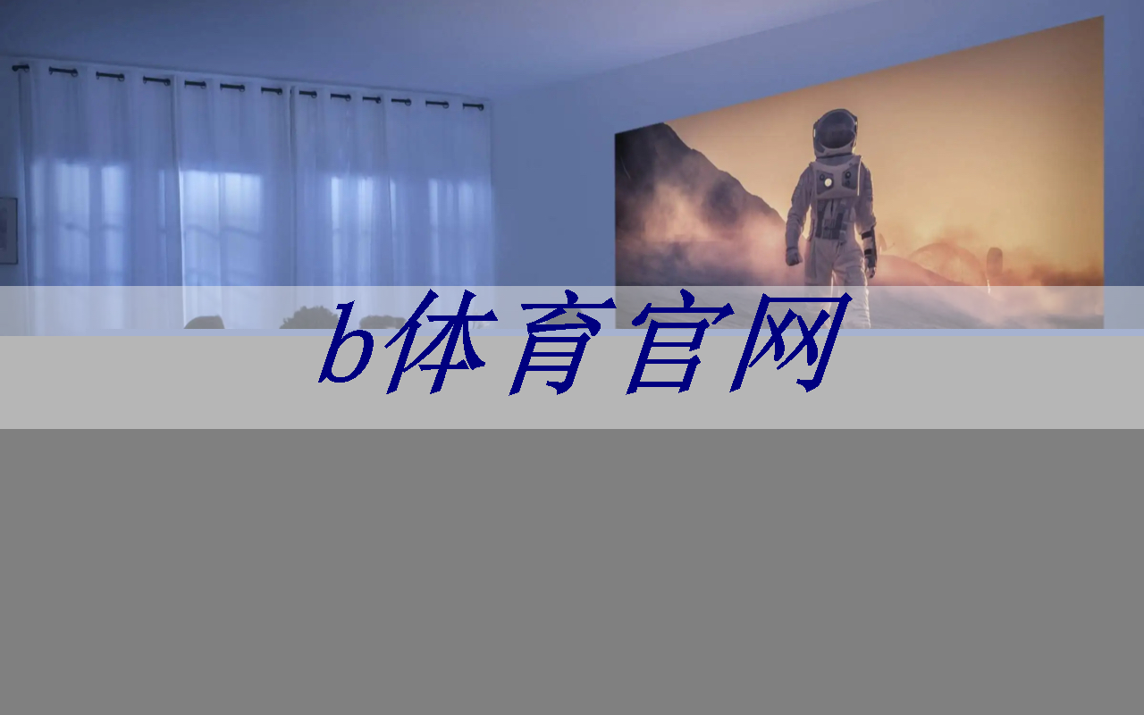 bsport:端到端AI加速只需单芯片?AMD二代Versal自适应SoC带来边缘新突破 bsport:端到端AI加速只需单芯片?AMD二代Versal自适应SoC带来边缘新突破