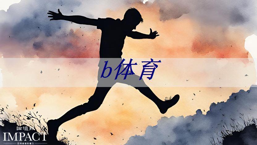 动态传输、互动性设计，智慧商显重新定义商业展示