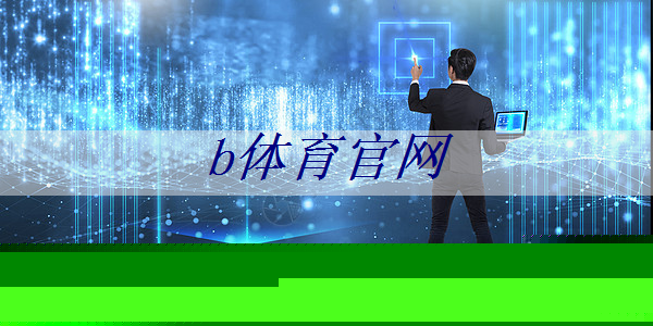 家庭娱乐新神器对决:智慧树和芝麻投影谁才是王者? 家庭娱乐新神器对决:智慧树和芝麻投影谁才是王者?