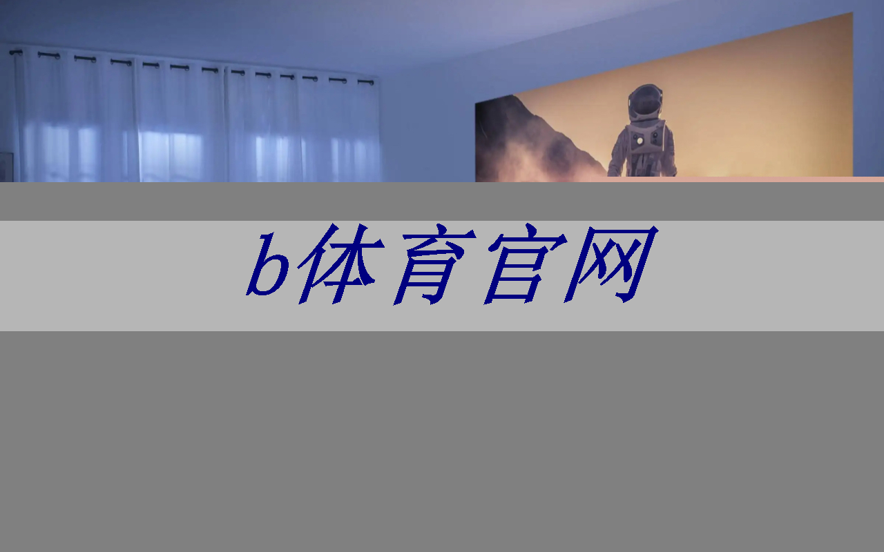 中国光刻机、芯片最新消息及发展前景: 中国光刻机、芯片最新消息及发展前景: