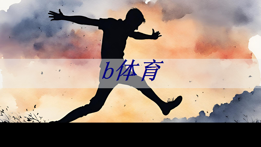 不买美国芯片,中国汽车的国产替代方案:问界M7引领的新篇章 不买美国芯片,中国汽车的国产替代方案:问界M7引领的新篇章