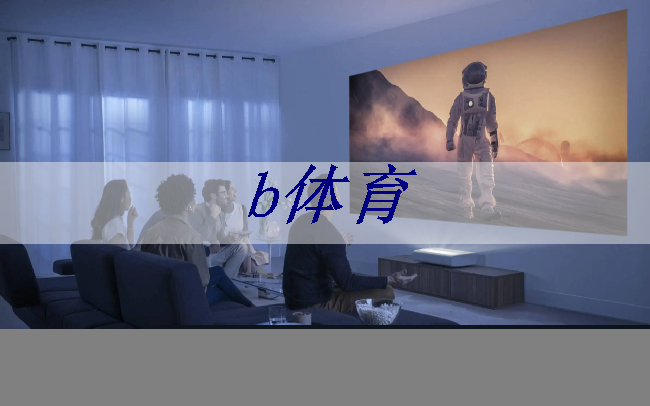 PI全集成控制器芯片InnoSwitch3 PI全集成控制器芯片InnoSwitch3
