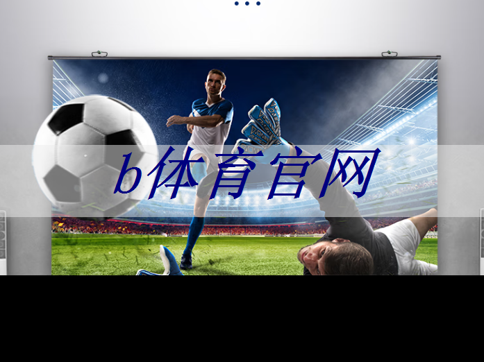 大国芯片之争，芯片与区块链结合的算力时代 会擦出怎样的火花？