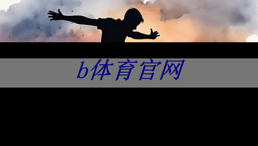 美国芯片行业的层层封锁,中国如何用关键资源逆袭美国芯片霸权? 美国芯片行业的层层封锁,中国如何用关键资源逆袭美国芯片霸权?