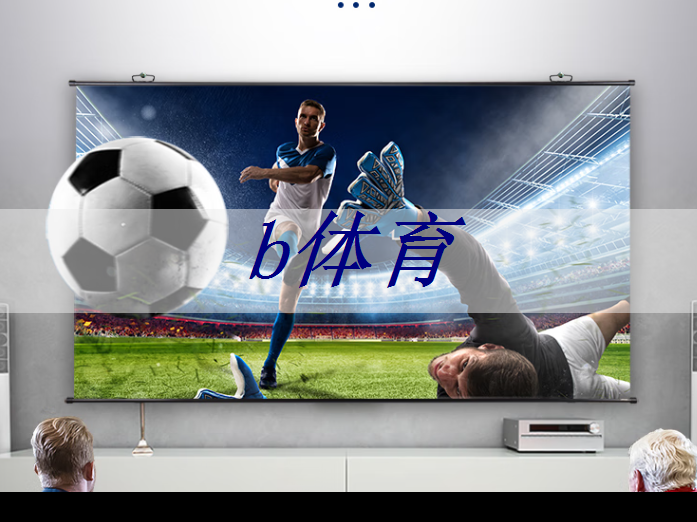 机器学习如何用于芯片系统设计?Jeff Dean推荐Google最新《机器学习系统芯片设计》70页ppt为你讲解 机器学习如何用于芯片系统设计?Jeff Dean推荐Google最新《机器学习系统芯片设计》70页ppt为你讲解