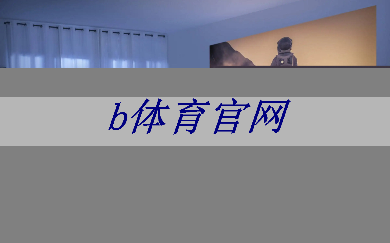 欧盟专家呼吁在芯片法案中关注量子计算 | 量子科技 国际新闻·政策 欧盟专家呼吁在芯片法案中关注量子计算 | 量子科技 国际新闻·政策